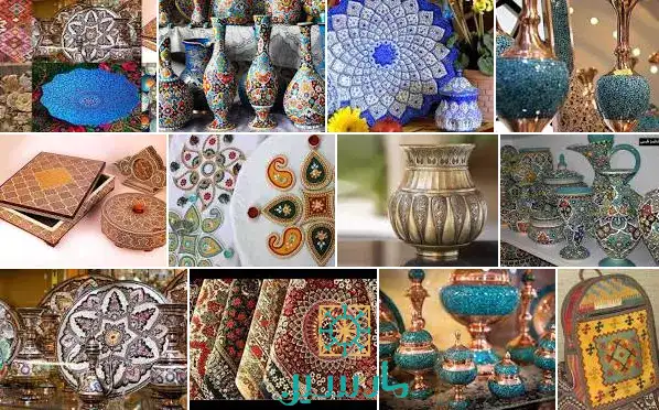 صنایع دستی ثبت شده در یونسکو